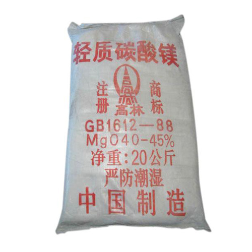 延边锰酸锂用碳酸镁产品概述